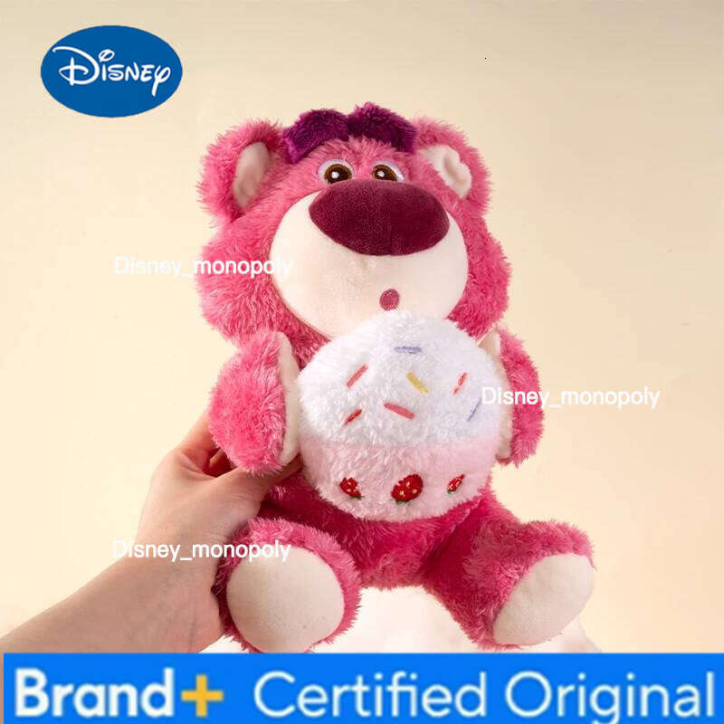 Disney Story Kawaii Lotso Plush Toy Cartoon & Cute Keychain Home Decoration Children's Gifts Backpack Pendant H260126