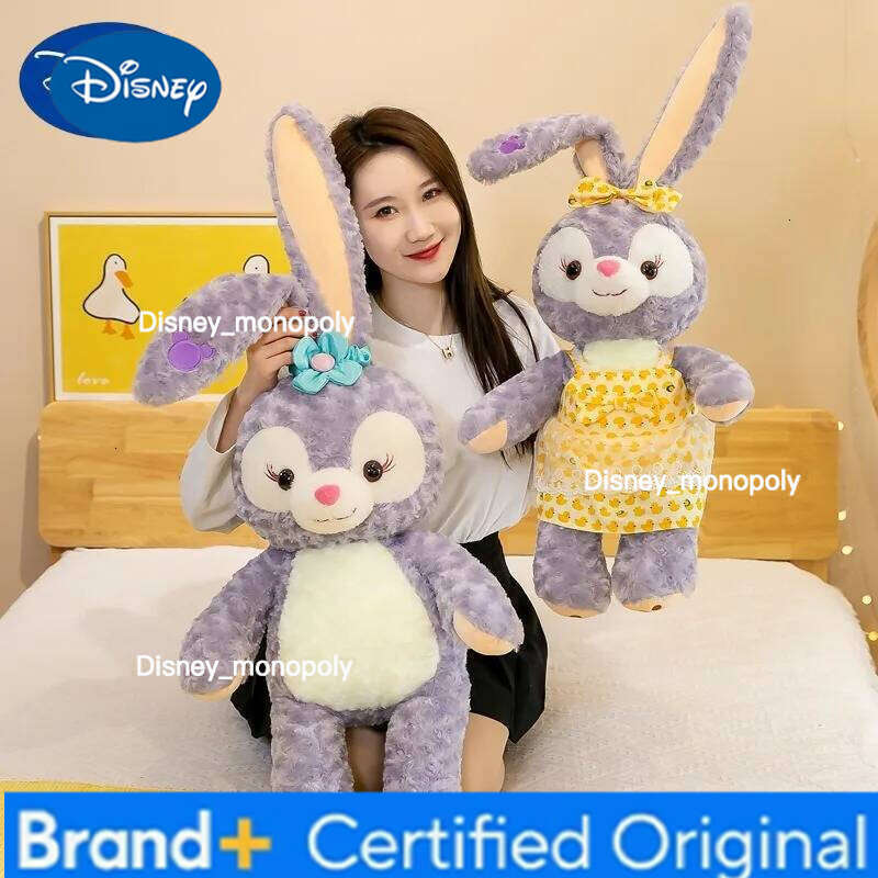 Disney 110/130/160cm Super Big Size StellaLou Kawaii Anime Stuffed Doll Cartoon Room Decoration Plush Pillow Holiday Gifts H260126