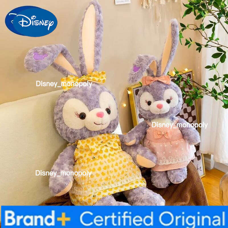 Disney 110/130/160cm Super Big Size StellaLou Kawaii Anime Stuffed Doll Cartoon Room Decoration Plush Pillow Holiday Gifts H260126
