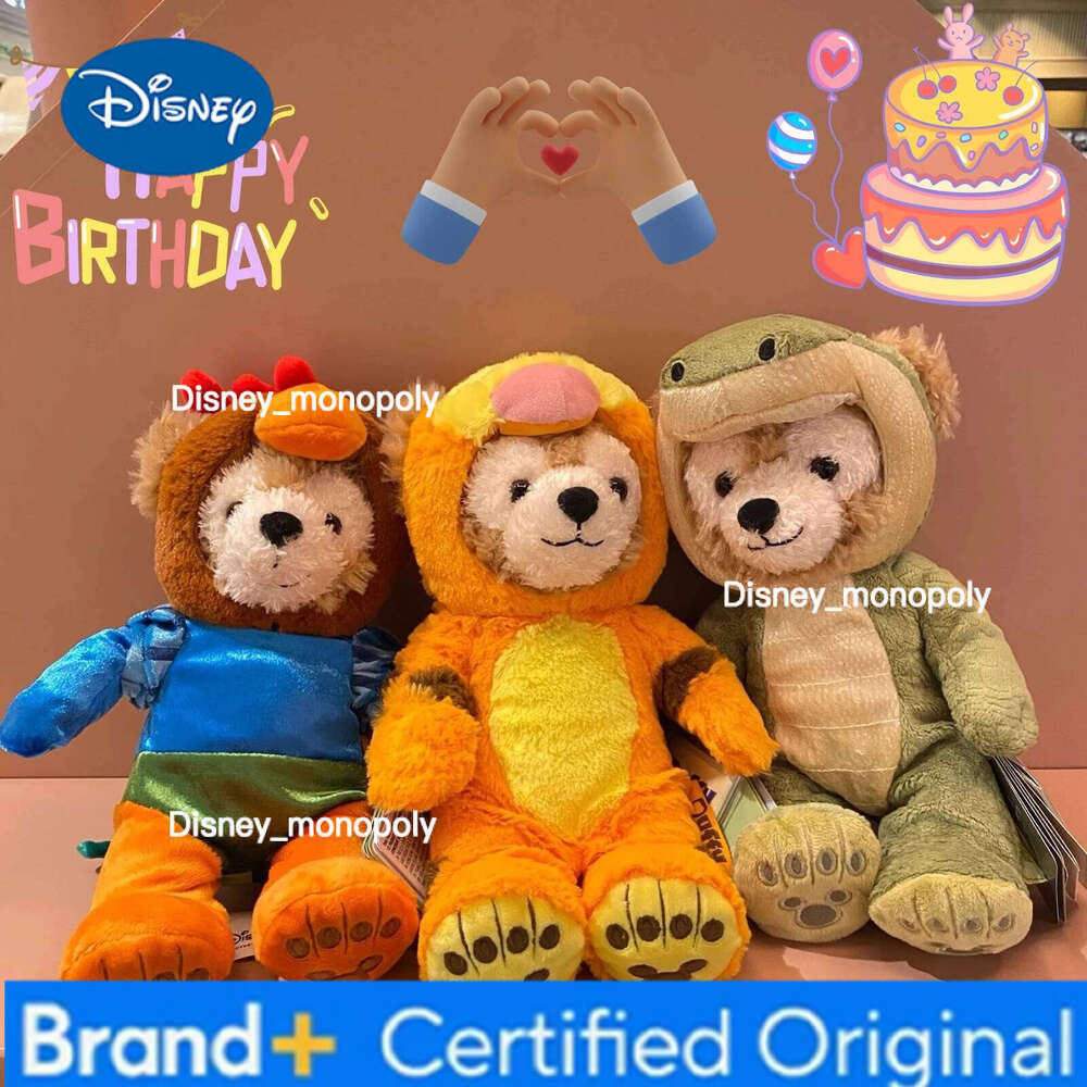 Disney Zodiac-themed Plush Toys: Rat, Rabbit, Sheep, Tiger, Dragon, Pig, and Duffy, Dress-up Dolls, Birthday Gifts H260126