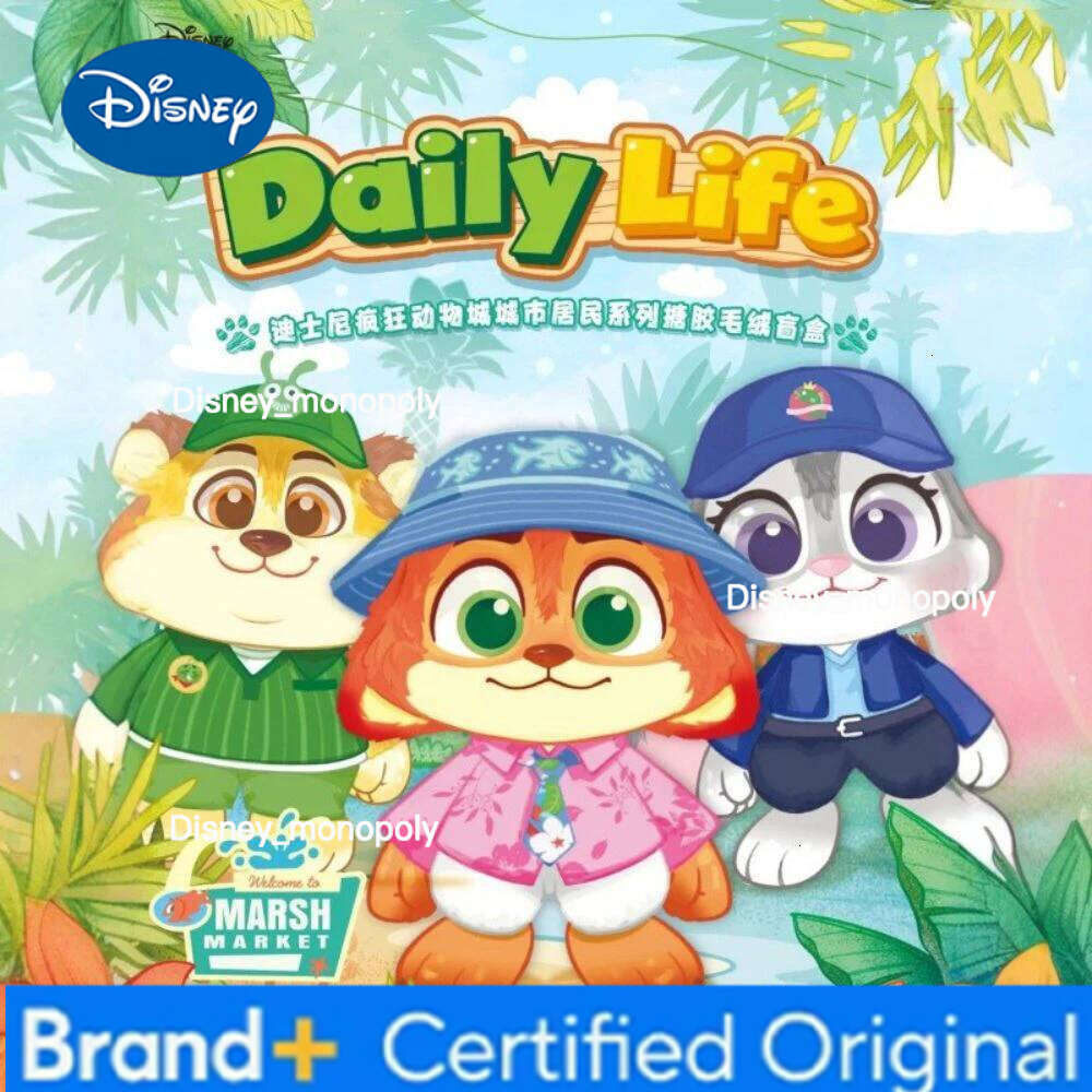 Disney Zootopia Daily Life Limited Blind Box, Exclusive Vinyl Judy & Nick Figures, City Residents Collectible Mystery Box H260126