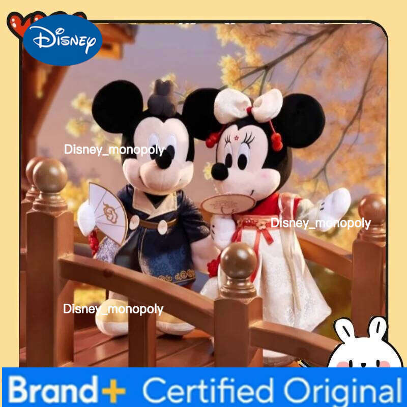Disney New Mickey And Minnie Plush Doll With Chinese Style Clothing Toy Decoration For Festival Gift H260126
