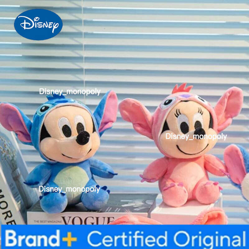 Disney 25cm Mickey Mouse Minnie Daisy Plush Toy Stuffed Doll Kawaii Home Decor Girls Toys Birthday Christmas Gifts For Kid H260126