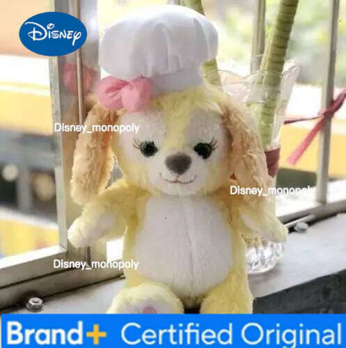 Disney New Hong Kong Cookie dog Doll 40cm plush duffy friends gelatoni H260126