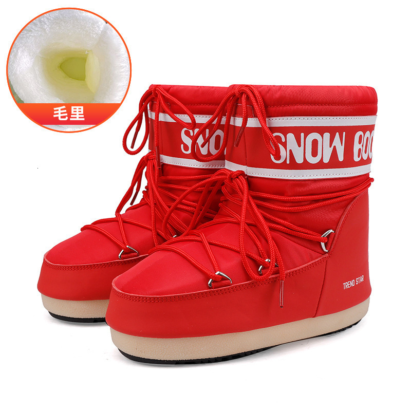 Fleece-Lined Space Boots Thick-Soled Snow Boots for Women Waterproof Non-Slip Height-Increasing Fleece-Lined Thickened Boots
