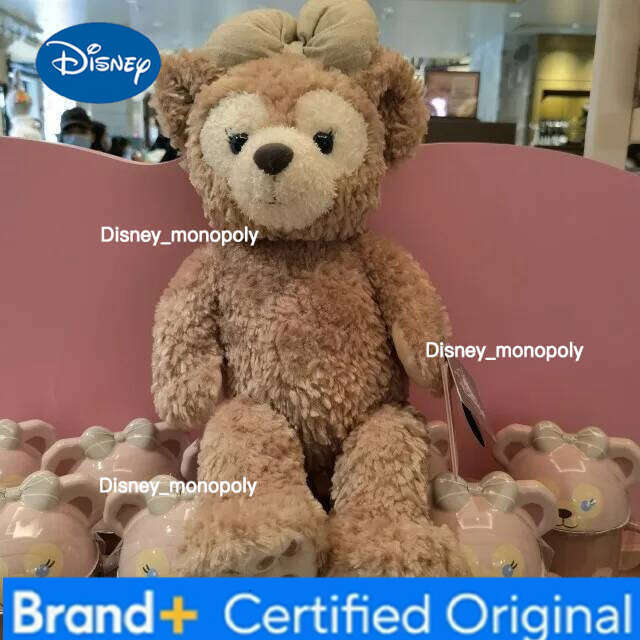 Disney 40/50cm Genuine Kawaii Stellalou Shelleymay Duffy Cookieann Gelatoni Plush Doll Ornament Girl Birthday Present H260126