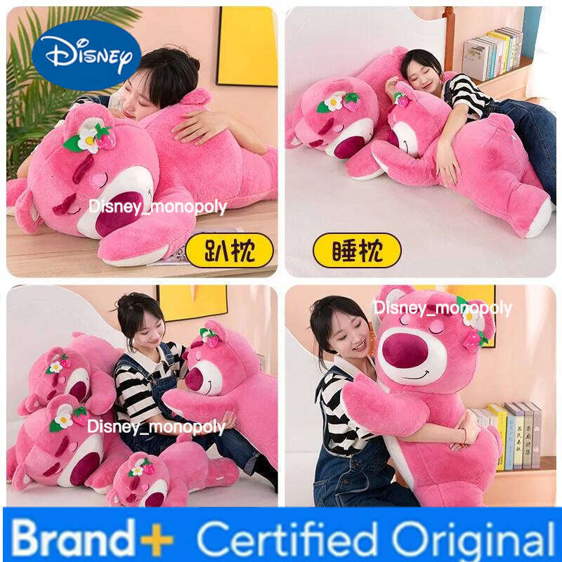 Disney Hot Anime Story Lots-O-Huggin Toy Kawaii Lying Sleeping Lotso Bear Plush Soft Stuffed Pillow Birthday Gift H2601261