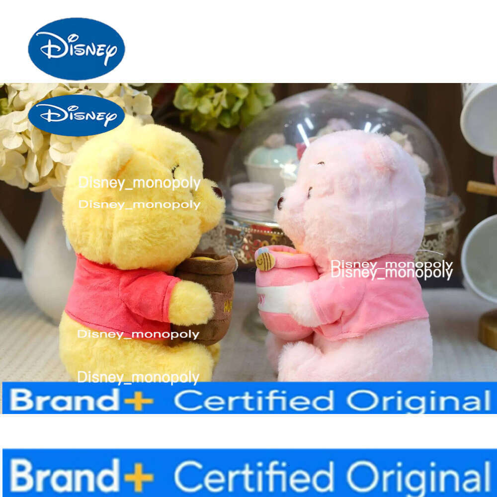 Disney 2pcs Set Anime Cute Winnie The Pooh Cartoon Honey Jar Bear 20cm Stuffed Animal Plush Comfortable Doll Toy Xmas Gift H260126