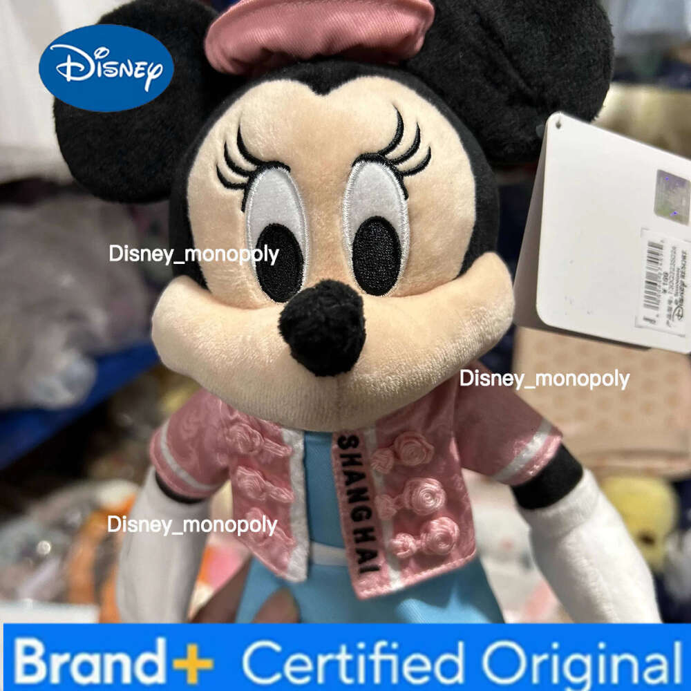 Disney Original 24th Year of the Dragon Minnie high quality Plush toys Children's birthday Presents H260126