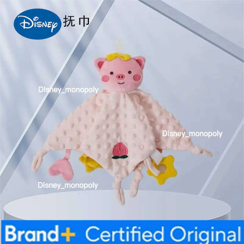 Disney Soothing soothing doll towel, baby can bite and soothe toys, bean plush sleep aid H260126