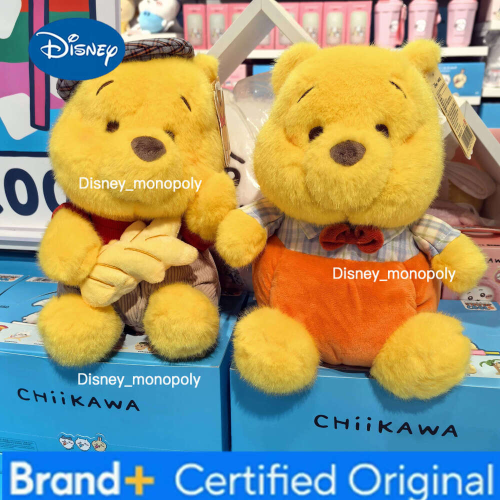 Disney Winnie the Pooh Autumn Adventure Plush Toy - Cute Fall Picnic Collectible Stuffed Bear for Kids & Fans H260126