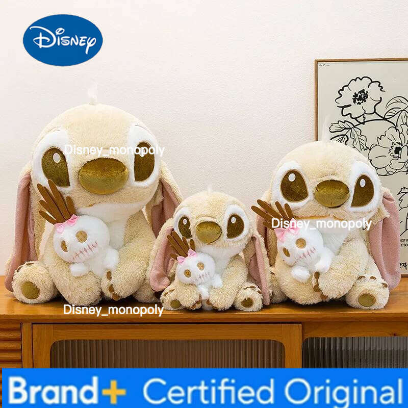 Disney Gold Stitch Plush Toy Stevonnie Doll Arcade Game Prize Hanging Decoration Gift Wholesale Stuffed Animal Collectible H260126