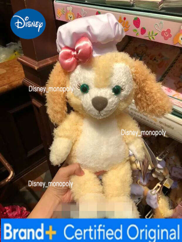 Disney New Hong Kong Cookie dog Doll 40cm plush duffy friends gelatoni H260126