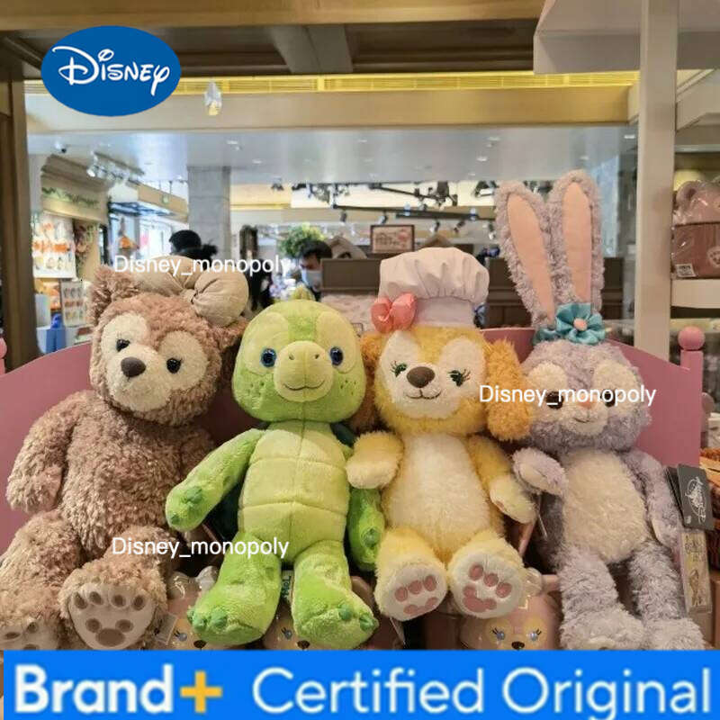 Disney 40/50cm Genuine Kawaii Stellalou Shelleymay Duffy Cookieann Gelatoni Plush Doll Ornament Girl Birthday Present H260126