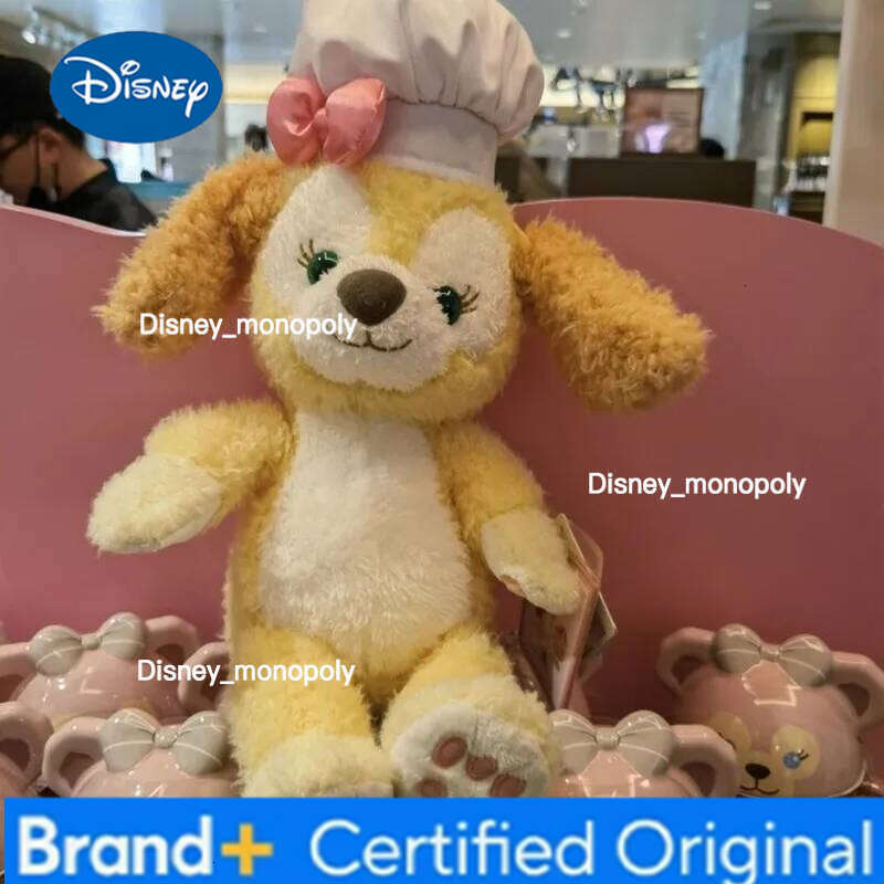 Disney 40/50cm Genuine Kawaii Stellalou Shelleymay Duffy Cookieann Gelatoni Plush Doll Ornament Girl Birthday Present H260126