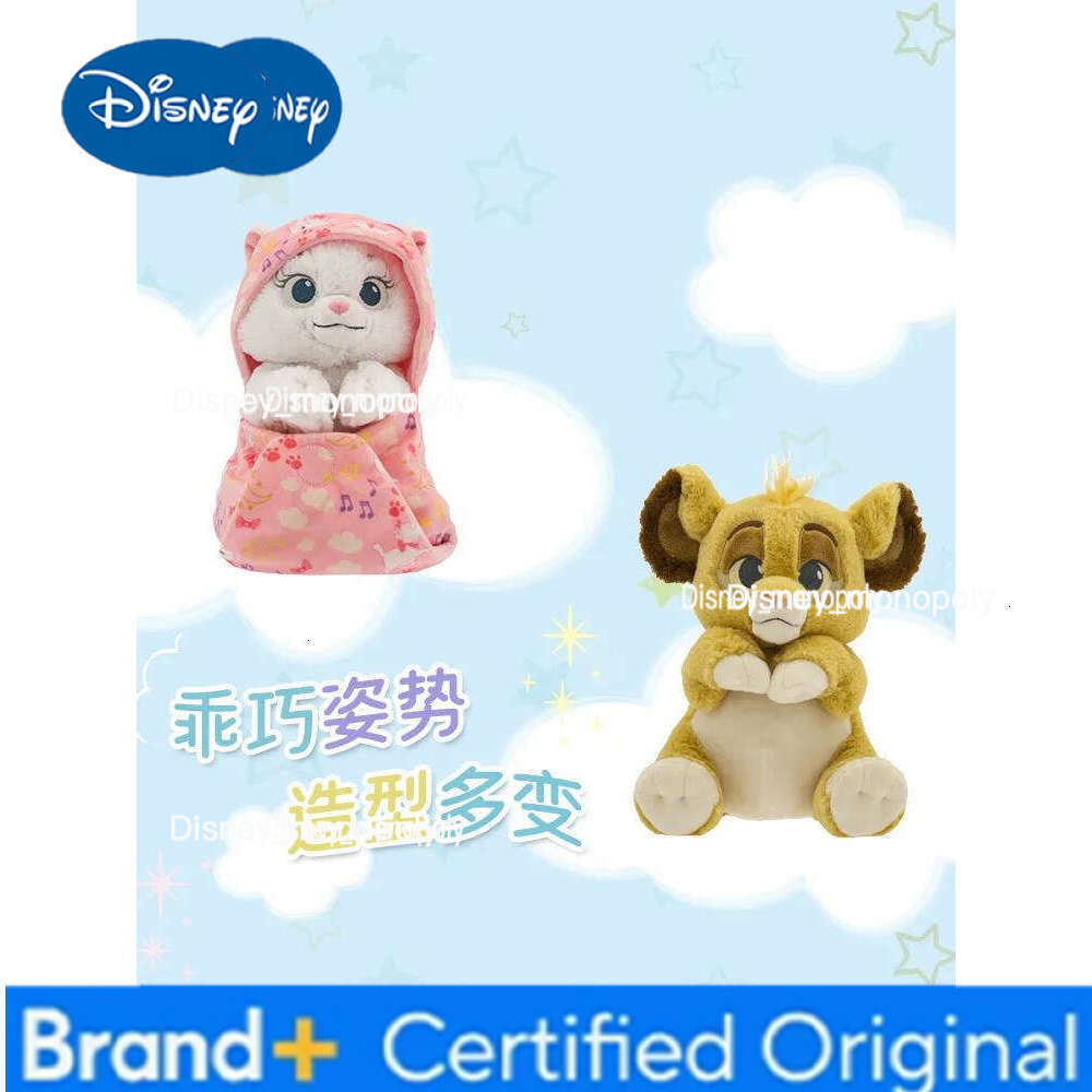 Disney Original Shanghai 2024 Cute baby series Stitch Mickey Minnie plush doll birthday gift H260126