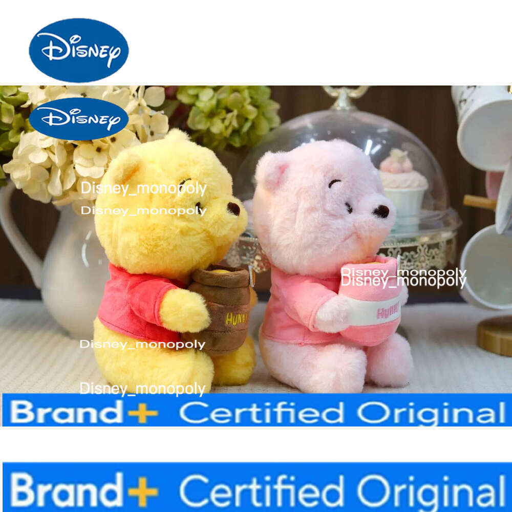 Disney 2pcs Set Anime Cute Winnie The Pooh Cartoon Honey Jar Bear 20cm Stuffed Animal Plush Comfortable Doll Toy Xmas Gift H260126