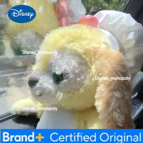 Disney New Hong Kong Cookie dog Doll 40cm plush duffy friends gelatoni H260126