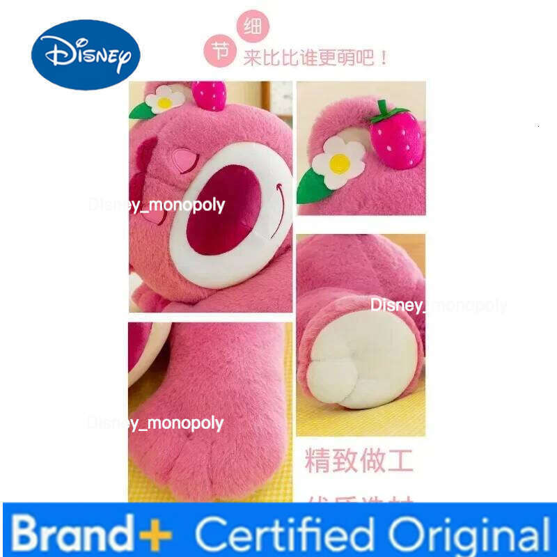 Disney 50cm Toy Cute Toys Pillow Cartoon Strawberry Plush Girls Kawaii Anime Bear Stuffed Doll Kids Gifts H260126