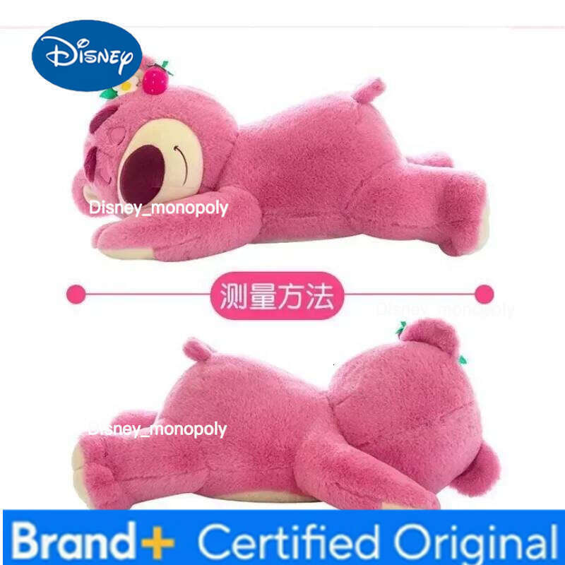 Disney 50cm Toy Cute Toys Pillow Cartoon Strawberry Plush Girls Kawaii Anime Bear Stuffed Doll Kids Gifts H260126
