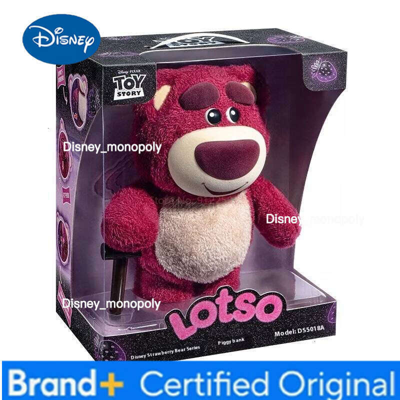 Disney Licenses Bear Plush Money - Musical Piggy Bank With Educational Toys For Children'S Birthday Christmas Savings Gifts H260126