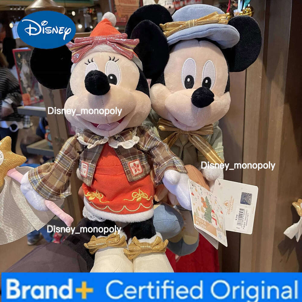 Disney Shanghai land 2024 Christmas Mickey, Minnie, Duck Donald Plush Toys for Kids as Gifts and Souvenirs H260126