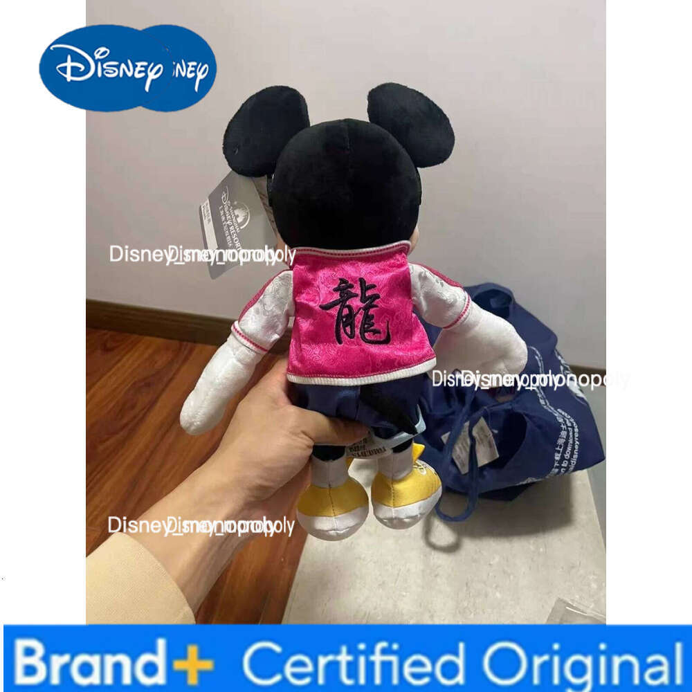 Disney land 2024 Dragon Year Roaming Shanghai Series Mickey and Minnie Cartoon Cute Plush Doll Collectible H260126