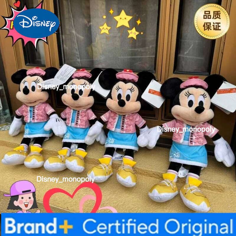 Disney land 2024 Dragon Year Roaming Shanghai Series Mickey and Minnie Cartoon Cute Plush Doll Collectible H260126