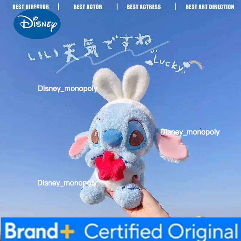 Disney 20-35cm Hot Kawaii Anime Lilo & Stitch Doll Plush Stuffed Toys Children Birthday Gifts H260126