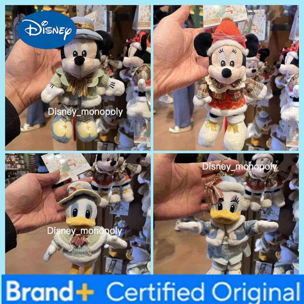 Disney Shanghai land Christmas 2024 Mickey Minnie Mouse, and Donald Duck Plush Toy Keychain Souvenir H260126