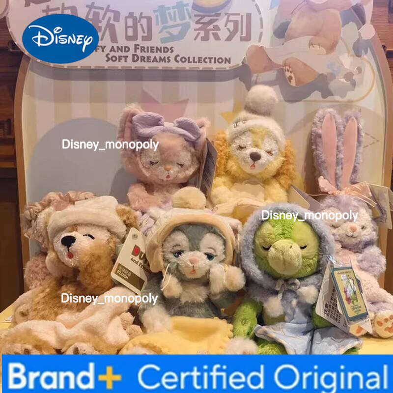 Disney New In Stock Official Genuine Duffy And Friends Soft Dreams Collection Plush Doll Pendant Linabell Stellalou Gelatoni H2601261