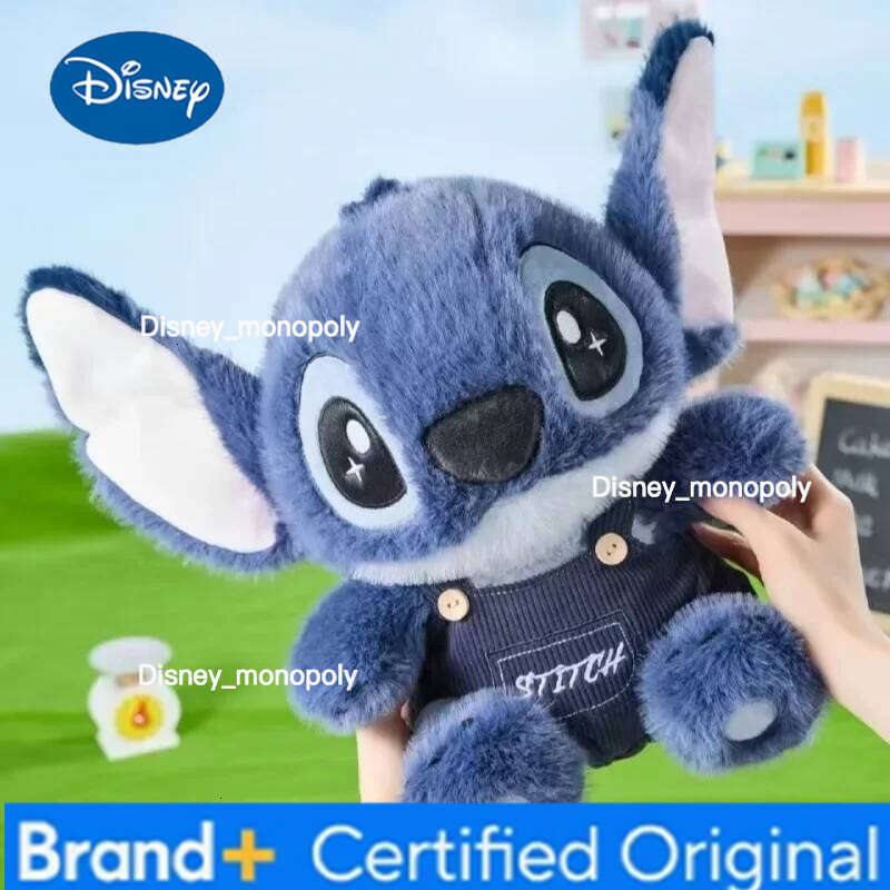 Disney Hot Stitches With A Hat Cute Cartoon Character, Children's Plush Toy Sleeping Pillow, Decoration, Gift*** H2601261