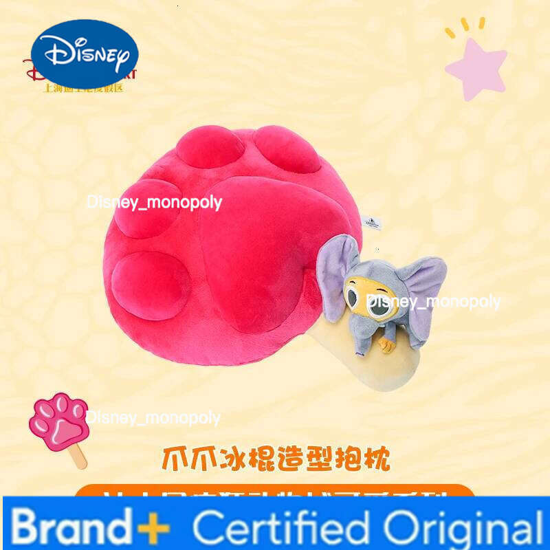 Disney Shanghai land Zootopia Claw Popsicle-shaped Throw Pillow Living Room Cushion Park Cute Children Christmas Birthday Gift H260126