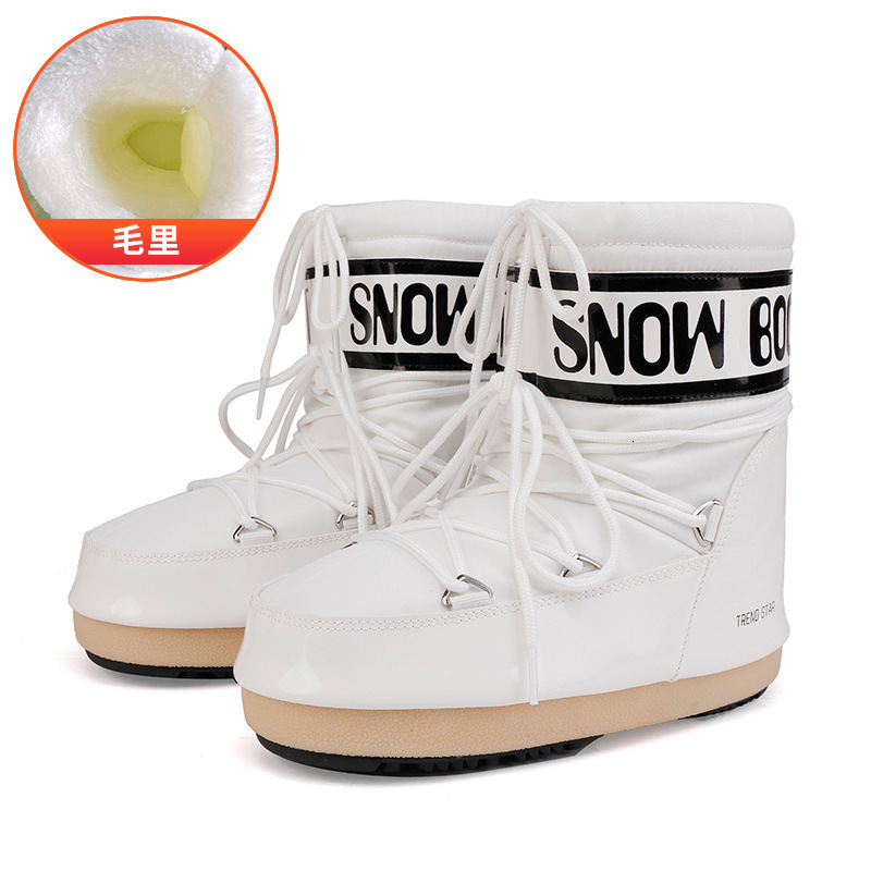 Fleece-Lined Space Boots Thick-Soled Snow Boots for Women Waterproof Non-Slip Height-Increasing Fleece-Lined Thickened Boots