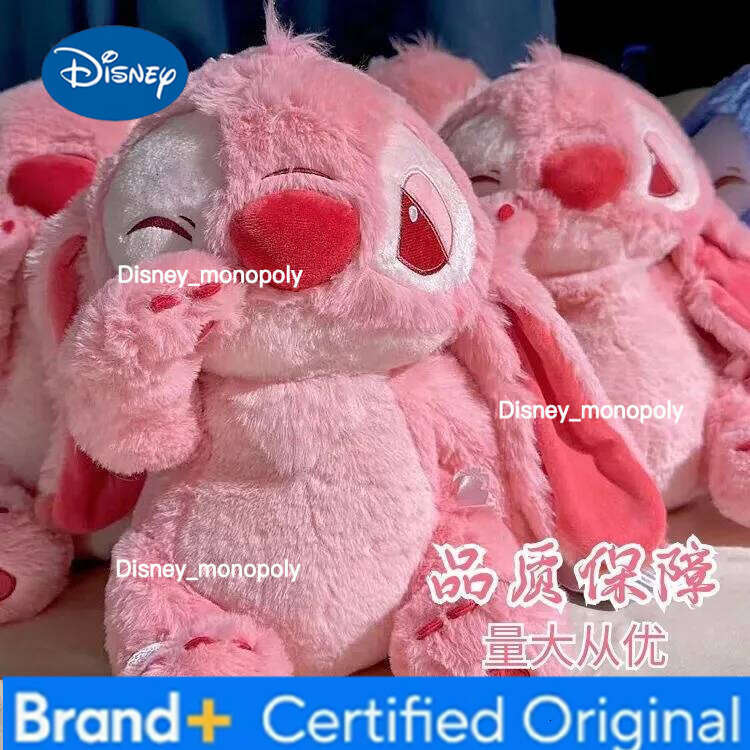 Disney Cartoon Pink Stitch Plush Toy Doll Sakura Story Series Gift For Girlfriend Soft Stuffed Animal Collectible Toys H260126