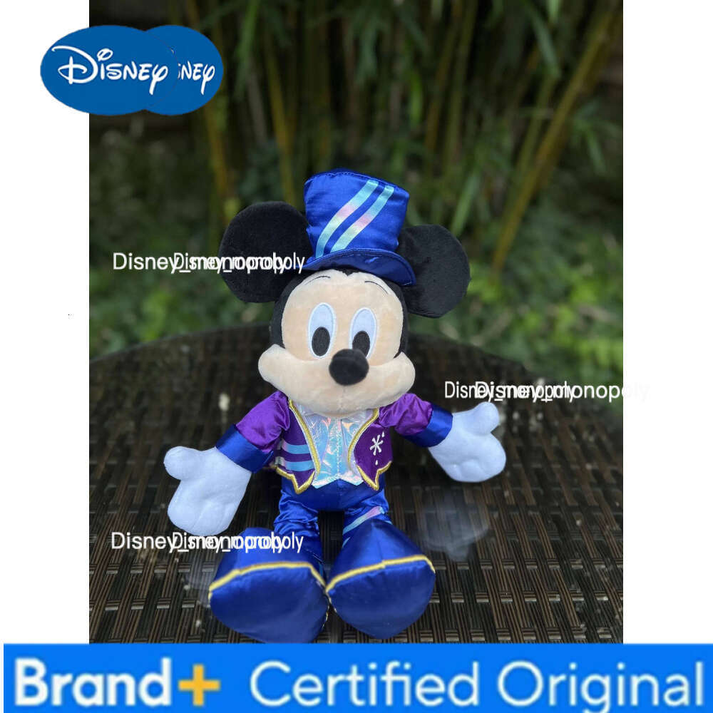Disney Christmas Mickey Minnie stuffed Easter Egg dolls, perfect as holiday gifts for family and friends H260126
