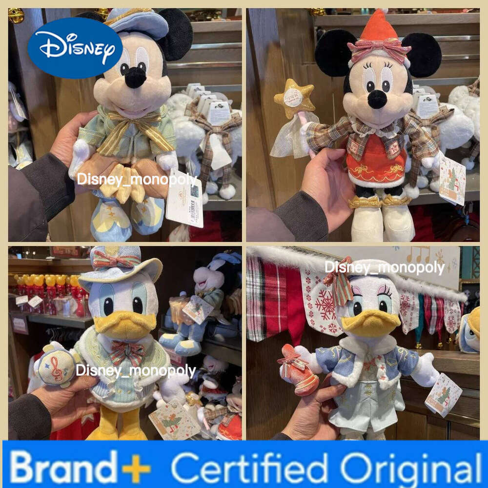 Disney Shanghai land Christmas 2024 Mickey Minnie Mouse, and Donald Duck Plush Toy Keychain Souvenir H260126