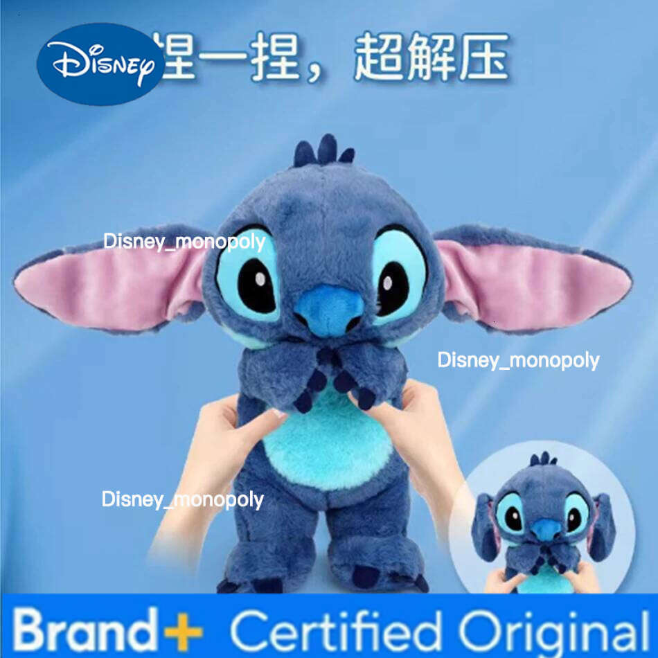 Disney Pink/Blue Stitch Plush Doll - Breathing Light & Music, Cute Anime Soothe Toy for Babies/Kids, Ideal Christmas/Birthday Gift H260126