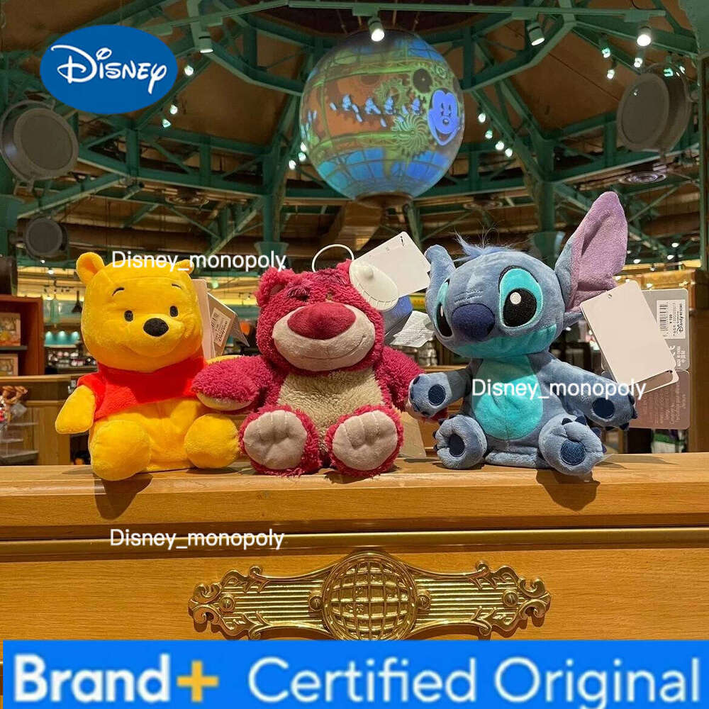 Disney Shanghai land Winnie the Pooh Strawberry Bear Stitch Sound-Activated Movable Plush Doll Toy Gift and Souvenir H260126