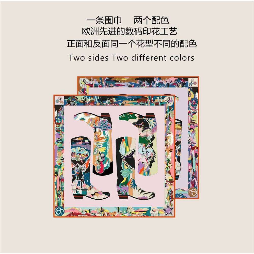 New 90CM Curled Twill Silk Scarf Women Leather Boots Double Side Printed Square Scarves Wraps Echarpes Foulards Femme Hijab 26Y0126