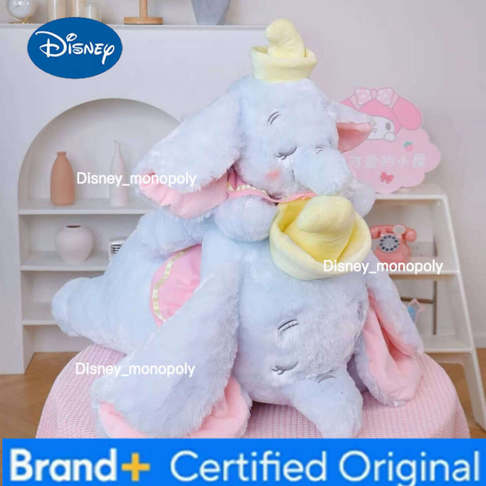 Disney Big Size Dumbo Plush Toy Very Soft Cuddly Stuffed Animal Sleeping Elephant Plushies Throw Pillow Birthday Gifts H260126