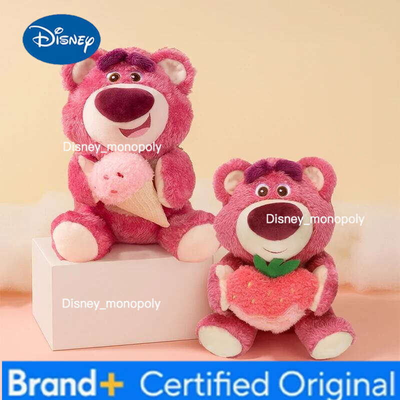 Disney Story Kawaii Lotso Plush Toy Cartoon & Cute Keychain Home Decoration Children's Gifts Backpack Pendant H260126