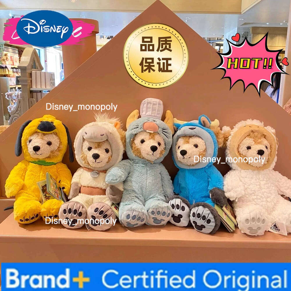 Disney Zodiac-themed Plush Toys: Rat, Rabbit, Sheep, Tiger, Dragon, Pig, and Duffy, Dress-up Dolls, Birthday Gifts H260126