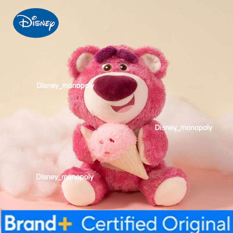 Disney Story Kawaii Lotso Plush Toy Cartoon & Cute Keychain Home Decoration Children's Gifts Backpack Pendant H260126
