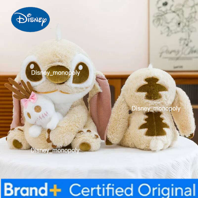 Disney Gold Stitch Plush Toy Stevonnie Doll Arcade Game Prize Hanging Decoration Gift Wholesale Stuffed Animal Collectible H260126