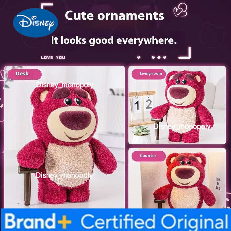 Disney Licenses Bear Plush Money - Musical Piggy Bank With Educational Toys For Children'S Birthday Christmas Savings Gifts H260126