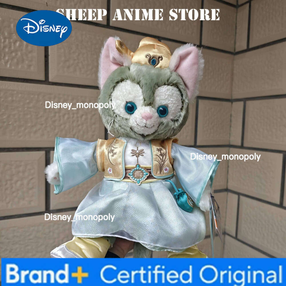 Disney Genuine StellaLou Toy Cartoon Gelatoni ShellieMay CookieAnn Figure Plush Stuffed Doll Children's Birthday Christmas Gift H260126
