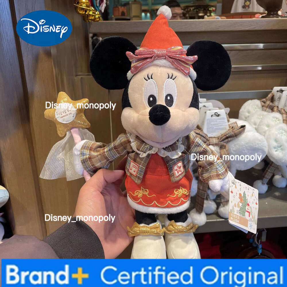 Disney Shanghai land Christmas 2024 Mickey Minnie Mouse, and Donald Duck Plush Toy Keychain Souvenir H260126