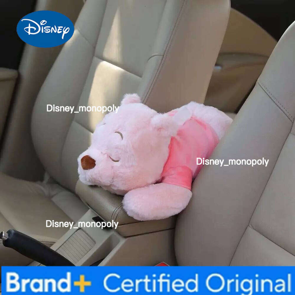 Disney Winnie the Pooh Plush Kawaii Bear Tissue Box Lovely Car Decor Stuffed Doll Animal Sofa Cushion Bedside Pillow Gift for Girl H260126