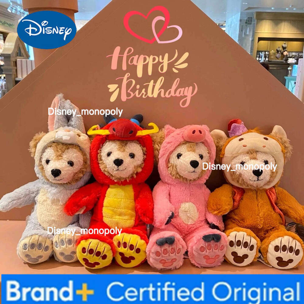 Disney Zodiac-themed Plush Toys: Rat, Rabbit, Sheep, Tiger, Dragon, Pig, and Duffy, Dress-up Dolls, Birthday Gifts H260126